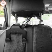 ราคา ที่แขวนแบบตะขอเกี่ยวพนักพิงศีรษะสำหรับที่นั่งในรถอเนกประสงค์สีดำสำหรับจัดเก็บกระเป๋าเงินเสื้อโค้ท (54354770239)
