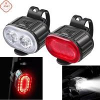 ราคา ไฟหน้าแบบชาร์จไฟได้หลายโหมดสำหรับจักรยาน1ชุดไฟหน้า LED ไฟท้ายชาร์จ USB Type C เพื่อความปลอดภัยในการขับขี่กลางคืน (51257311770)