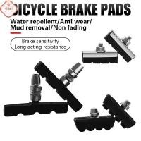 ราคา บล็อกยางเบรคจักรยานเสือภูเขาเครื่องมืออะไหล่จักรยานเสือภูเขาจักรยานเสือภูเขาจักรยาน V BRAKE น้ำหนักเบาอุปกรณ์จักรยาน (49204943940)