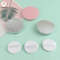 ราคา กล่องแป้งทรงหลวม3ก ภาชนะสำหรับใส่เครื่องสำอาง (47557325215)