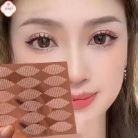 ราคา เทปกาวติดตา18 24ชิ้นแถบยกเปลือกตาสองชั้น (41077853946)