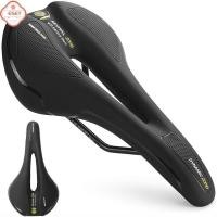 ราคา อานจักรยานเสือภูเขา แพ็คเกจที่นั่งจักรยาน อานจักรยานถนน อุปกรณ์การขี่ เบาะที่นั่งจักรยาน (57354517282)