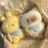 ราคา พวงกุญแจตุ๊กตากระต่ายแมวสยามตัวการ์ตูนน่ารักกระเป๋าตุ๊กตายัดนุ่นน่ารักน่ารักๆตกแต่งพวงกุญแจรถของขวัญคู่ (40677960370)