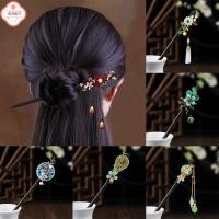 ราคา ปิ่นปักผมทำจากไม้สไตล์วินเทจปิ่นปักผมปิ่นปักผมสไตล์จีนมีพู่ประดับปิ่นปักผมแบบคลาสสิกหรูหราสำหรับผู้หญิง (51957315638)
