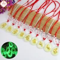 ราคา สร้อยคอจี้สีแดงราศีจีนลูกปัดเรืองแสงสำหรับผู้หญิงผู้ชายสร้อยคอคริสตัลรูปสัตว์โชคเกอร์เครื่องประดับวันเกิดนำโชค (42629304563)