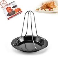 ราคา ชั้นวางสำหรับย่างไก่ชั้นวางย่างไก่อุปกรณ์ย่างบาร์บีคิวกลางแจ้งแผ่นเหล็กคาร์บอนไม่ติด (56007302066)