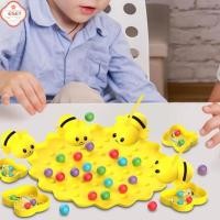 ราคา ของเล่นแม่เหล็กเก็บน้ำผึ้งสำหรับเก็บผึ้งตกปลาแบบหลายคนพ่อแม่ เด็กปฐมวัยของขวัญสำหรับเด็ก (54257315700)