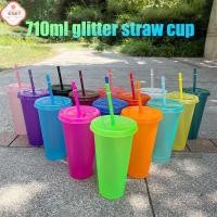 ราคา แก้วเครื่องดื่มทำจากฟางพร้อมฝาปิดแก้วน้ำพลาสติกขวดกาแฟผิวด้านถ้วยพลาสติก PP เกรดอาหารพร้อมหลอด (53907306873)