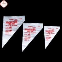 ราคา หัวฉีดฟองดองแต่งหน้าเค้กขนมอบหัวฉีดแบบใช้แล้วทิ้ง2ถุง (52957306977)