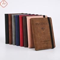 ราคา เคสกระเป๋าสตางค์หนัง PU ใส่พาสปอร์ตแบบวินเทจสำหรับผู้ชายผู้หญิง (50657311723)