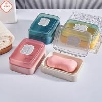 ราคา จานสบู่ห้องน้ำพร้อมฝาปิดกล่องสบู่พลาสติกใส่สบู่แห้งจานใส่สบู่แบบพกพาสำหรับเดินทางที่ใส่สบู่ที่เก็บจาน (46307335625)