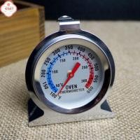 ราคา เครื่องวัดอุณหภูมิและอุณหภูมิของเตาอบที่บ้านกล่องเนื้ออาหารในครัว (46107326959)