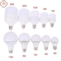 ราคา หลอดไฟ LED DC 12V ไฟ LED 5W 7W 9W 12W15W 20W 30W สำหรับไฟ LED Bulbs12 85V แรงดันไฟฟ้าต่ำโคมไฟ (46004523009)