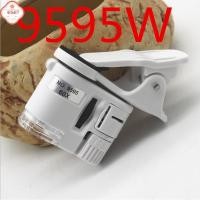 ราคา กล้องไมโครสโคปโทรศัพท์มือถือ60X 1ชิ้นเลนส์มาโครซูมแบบไมโครคลิปพร้อมไฟ LED (45005396709)