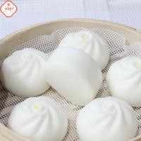 ราคา แผ่นรองนึ่งซิลิโคนแบบนอนสติกแผ่นรองนึ่งกระดาษติ่มซำอุปกรณ์ทำอาหารในครัว (27793942871)