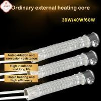 ราคา หัวแร้งไฟฟ้าอเนกประสงค์220V 30W 40W 60W อุปกรณ์เปลี่ยนชิ้นส่วนเชื่อมไมกาแกนทำความร้อนภายนอก (48757331813)