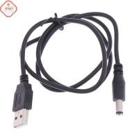 ราคา สายชาร์จ USB ไปยังแจ็คปลั๊ก5 5มม สายไฟ USB สำหรับเครื่องเล่น MP3 MP4 (48857331741)