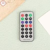 ราคา ตัวควบคุมระยะไกลอเนกประสงค์สำหรับการถอดรหัสซับวูฟเฟอร์ USB บอร์ดเครื่องขยายเสียงพร้อมการ์ดบลูทูธดิจิตอล (48757325219)