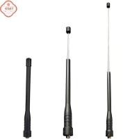 ราคา เสาวิทยุรับน้ำหนักได้สูงสำหรับ888วินาทีแบบสากล (51707298793)