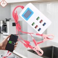 ราคา 1ชิ้น6USB อเนกประสงค์พร้อมที่หนีบจอ LCD 12 24V ที่ชาร์จอเนกประสงค์สำหรับโทรศัพท์มือถือชาร์จเร็วอุปกรณ์ DIY (51507302081)