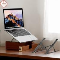 ราคา ขาตั้งแล็ปท็อปวัสดุโลหะพับได้แบบพกพาที่วางแล็ปท็อปขาตั้งโน้ตบุ๊ค (45157322209)