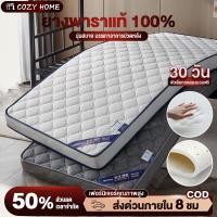 ราคา ที่นอนยางพารา 6ฟุต ที่นอนยางพารา ลดอาการปวดหลัง รุ่น มีหลากหลายสีและรุ่นให้ กระจายน้ำหนัก ที่นอนยางพารา 100 (27593646090)