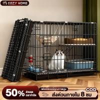 ราคา กรงแมว กรงสัตว์เลี้ยง กรงกระต่าย กรงขังแมว กรงสุนัข มีล้อ กรงแมวขนาดใหญ่ ประกอบง่าย 2 3 4ชั้น (57303335483)