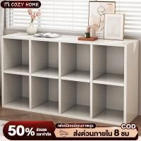 ราคา ตู้หนังสือ ชั้นวางหนังสือ 8 6 4ขัดแตะ อเนกประสงค์ ชั้นวางหนังสือเด็ก เปิดชั้นวางจอแสดงผล IKEA (44026733484)