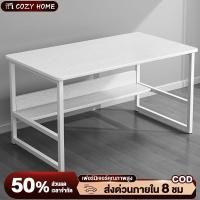 ราคา โต๊ะคอม โต๊ะทำงาน ขาเหล็กหนา โต๊ะอ่านหนังสือ 120 100 80CM ง่ายต่อการติดตั้ง รับน้ำหนักได้ 400KG (56202020198)