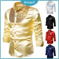 ราคา เสื้อเชิ้ตแขนยาว ประดับเลื่อม แวววาว สีพื้น สไตล์นักธุรกิจ สําหรับผู้ชาย (25708950009)