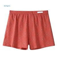 ราคา กางเกงขาสั้นผู้ชายจากผ้าฝ้ายนุ่ม ระบายอากาศและดูดซับเหงื่อดี มีเอวยางยืด สวมใส่สบาย (53954570977)