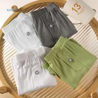 ราคา ชุดชั้นในกางเกงขาสั้นผู้ชาย ผ้านุ่มระบายอากาศได้ดี กางเกงเอวยางยืดปุ่มด้านหน้า สวมใส่สบายสำหรับทุกวัน (49607093947)