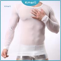 ราคา เสื้อยืดแขนยาวผู้ชาย สลิมฟิต ตาข่าย ซีทรู คอวี เหมาะสำหรับอากาศอบอุ่น (58105606502)