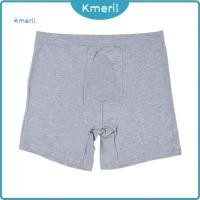 ราคา กางเกงบ๊อกเซอร์ระบายความชื้นสำหรับผู้ชาย ยืดหยุ่น สวมใส่ได้ทั้งวัน และเหมาะสำหรับกิจกรรมกีฬา (55854384267)