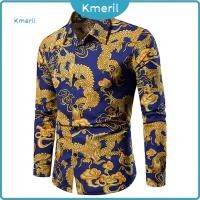 ราคา เสื้อเชิ้ตผู้ชายสไตล์จีน มังกร พิมพ์ลายหลัง เหมาะสำหรับฤดูใบไม้ผลิ (50303293799)