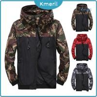 ราคา เสื้อคาร์ดิแกนกันหนาว มีฮู้ด กันน้ํา ลายพราง กันลม เหมาะกับใส่ทํางาน แฟชั่นฤดูใบไม้ร่วง สําหรับผู้ชาย (24958948398)