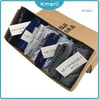 ราคา Muji กางเกงบ็อกเซอร์ กางเกงชั้นใน ผ้ายืด ระบายอากาศ พลัสไซซ์ สําหรับผู้ชาย 5 ชิ้น ต่อชุด (24408947480)