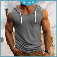 ราคา เสื้อฟิตหุ่นแขนกุดสำหรับผู้ชาย ทำจากผ้าคุณภาพสูง เหมาะสำหรับออกกำลังกายและโชว์กล้ามเนื้อด้วยสีทึบ (50355709439)