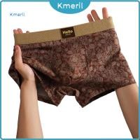 ราคา บ๊อกเซอร์ผ้าฝ้ายนุ่มสำหรับผู้ชาย ลายดอกไม้ ใส่ง่ายสบายๆ (48704404276)