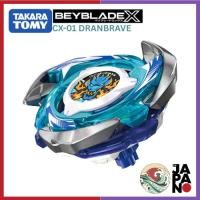 ราคา BEYBLADE X CX 01 Dran Brave เบย์เบลด TAKARA TOMY (57550588951)