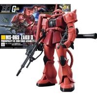 ราคา HG โมเดลพลาสติกทำสีสำเร็จรูป HGUC Char s Zaku II ขนาด 1 144 (54356484248)