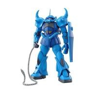 ราคา MG Mobile Suit Gundam MS 07B Gouf Ver 2 0 ชุดโมเดลพลาสติกสำเร็จรูปขนาด 1 100 จาก BANDAI SPIRITS (49656510914)
