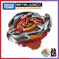 ราคา BEYBLADE X UX 02 Hells Hammer เบย์เบลด TAKARA TOMY (48500599097)