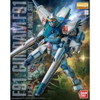 ราคา MG Mobile Suit Gundam F91 Gundam F91 Ver 2 0 โมเดลพลาสติกสีสำเร็จรูป ขนาด 1 100 จาก BANDAI SPIRITS (47056499585)