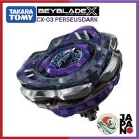 ราคา BEYBLADE X CX 03 Perseus Dark เบย์เบลด TAKARA TOMY (41426020234)