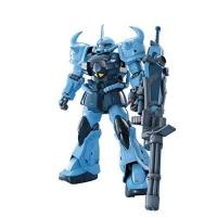 ราคา MG Mobile Suit Gundam The 08th MS Team MS 07B 3 Gouf Custom โมเดลพลาสติกทำสีสำเร็จรูป ขนาด 1 100 จาก BANDAI SPIRITS (40078935309)