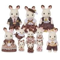 ราคา ตุ๊กตา Sylvanian Families ชุดครบรอบครอบครัวกระต่ายช็อกโกแลต C 74 ได้รับการรับรองมาตรฐาน ST เหมาะสำหรับเด็กอายุ 3 ปีขึ้นไป ของเล่นบ้านตุ๊กตา Sylvanian Families Epoch (57606479492)