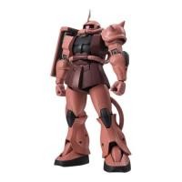 ราคา ROBOT SPIRITS โมบิลสูทกันดั้ม SIDE MS MS 06S ชาร์ ซาคุ เวอร์ A N I M E วางจำหน่ายใหม่ สูงประมาณ 125 มม ทำจาก PVC และ ABS ลงสีแล้ว ขยับได้ TAMASHII NATIONS ROBOT SPIRITS (57406487981)