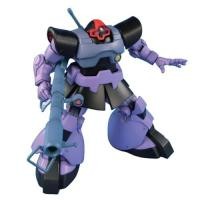 ราคา โมเดลพลาสติก HGUC Mobile Suit Gundam MS 09 Dom MS 09R Rick Dom ขนาด 1 144 จาก BANDAI SPIRITS (52906488006)