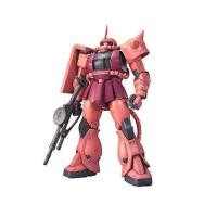 ราคา MG Mobile Suit Gundam MS 06S Char s Zaku Ver 2 0 ชุดโมเดลพลาสติกสำเร็จรูปทำสีแล้ว BANDAI SPIRITS (52456484245)